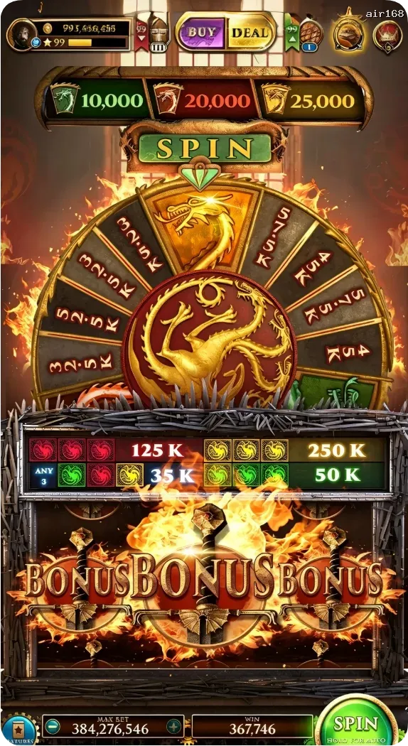 air168 APK